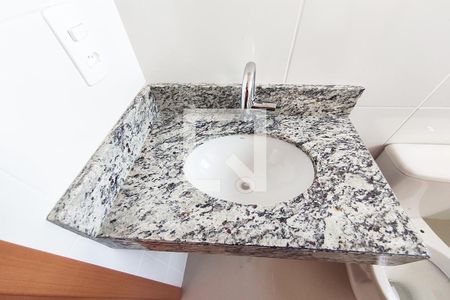 Apartamento à venda com 43m², 2 quartos e 1 vagaBanheiro