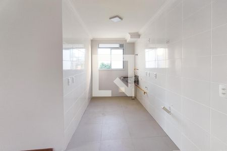 Apartamento à venda com 43m², 2 quartos e 1 vagaCozinha e Área de Serviço
