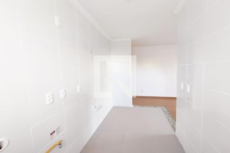 Apartamento à venda com 43m², 2 quartos e 1 vagaCozinha e Área de Serviço