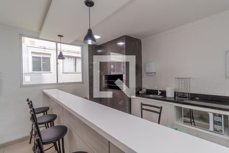Apartamento para alugar com 47m², 2 quartos e 1 vaga Apartamento para alugar com 47m², 2 quartos e 1 vagaÁrea comum - Salão de festas