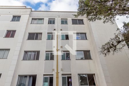 Apartamento para alugar com 47m², 2 quartos e 1 vaga Apartamento para alugar com 47m², 2 quartos e 1 vagaFachada