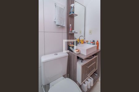 Apartamento para alugar com 47m², 2 quartos e 1 vaga Apartamento para alugar com 47m², 2 quartos e 1 vagaBanheiro