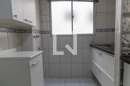 Apartamento para alugar com 58m², 2 quartos e 1 vaga Apartamento para alugar com 58m², 2 quartos e 1 vagaÁrea de serviço