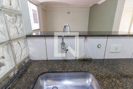 Apartamento para alugar com 58m², 2 quartos e 1 vaga Apartamento para alugar com 58m², 2 quartos e 1 vagaCozinha