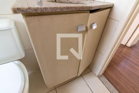 Apartamento para alugar com 58m², 2 quartos e 1 vaga Apartamento para alugar com 58m², 2 quartos e 1 vagaBanheiro