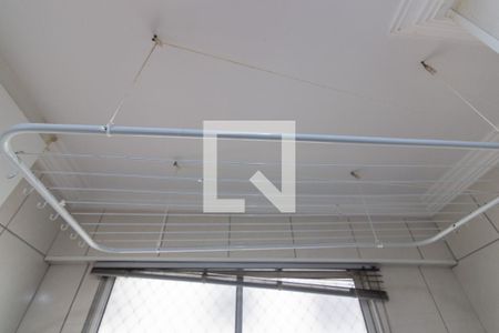 Apartamento para alugar com 58m², 2 quartos e 1 vaga Apartamento para alugar com 58m², 2 quartos e 1 vagaÁrea de serviço