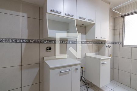Apartamento para alugar com 58m², 2 quartos e 1 vaga Apartamento para alugar com 58m², 2 quartos e 1 vagaCozinha