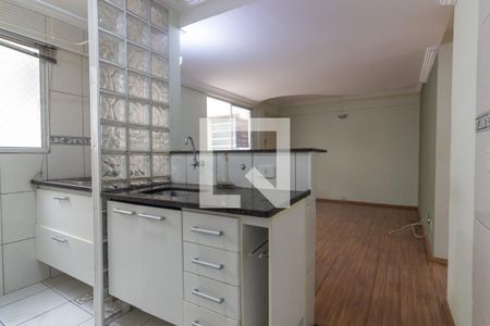Apartamento para alugar com 58m², 2 quartos e 1 vaga Apartamento para alugar com 58m², 2 quartos e 1 vagaCozinha
