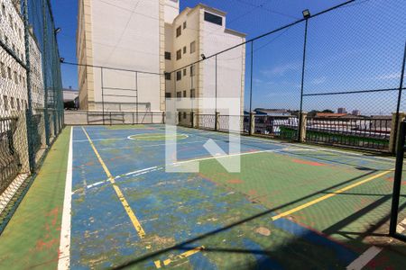 Apartamento para alugar com 58m², 2 quartos e 1 vaga Apartamento para alugar com 58m², 2 quartos e 1 vagaÁrea comum - Quadra