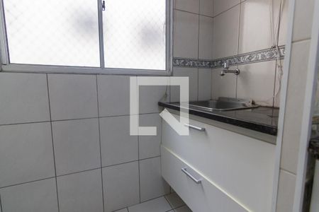Apartamento para alugar com 58m², 2 quartos e 1 vaga Apartamento para alugar com 58m², 2 quartos e 1 vagaÁrea de serviço
