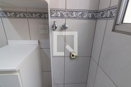 Apartamento para alugar com 58m², 2 quartos e 1 vaga Apartamento para alugar com 58m², 2 quartos e 1 vagaÁrea de serviço