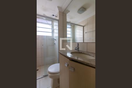 Apartamento para alugar com 58m², 2 quartos e 1 vaga Apartamento para alugar com 58m², 2 quartos e 1 vagaBanheiro
