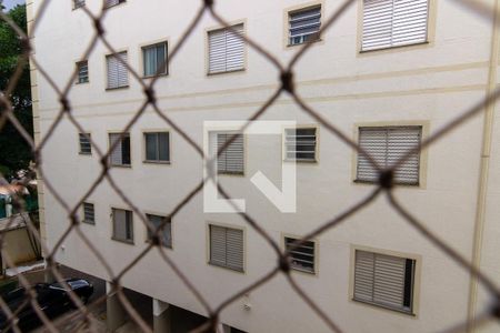 Apartamento para alugar com 58m², 2 quartos e 1 vaga Apartamento para alugar com 58m², 2 quartos e 1 vagaVista do quarto 2