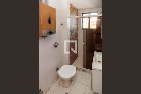 Apartamento para alugar com 60m², 2 quartos e 1 vagaBanheiro