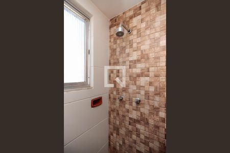 Apartamento para alugar com 60m², 2 quartos e 1 vagaBanheiro