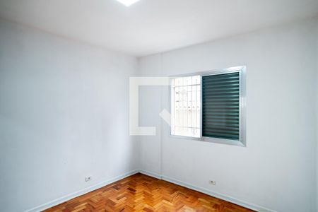 Quarto 1 de apartamento à venda com 2 quartos, 83m² em Chácara Santo Antônio (zona Sul), São Paulo