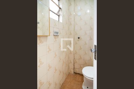 Apartamento à venda com 83m², 2 quartos e sem vagaBanheiro de Serviço