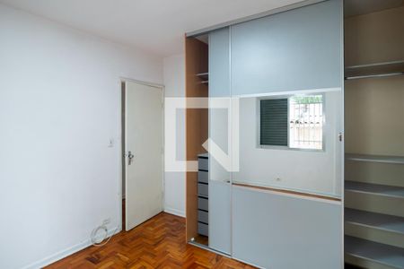 Quarto 1 de apartamento à venda com 2 quartos, 83m² em Chácara Santo Antônio (zona Sul), São Paulo