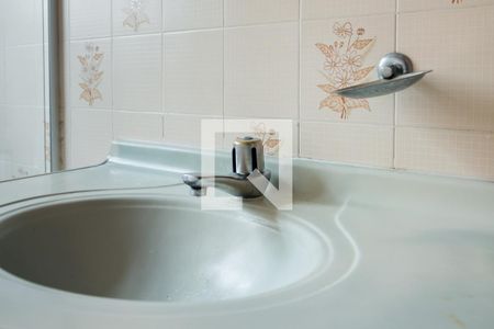 Banheiro Social de apartamento à venda com 2 quartos, 83m² em Chácara Santo Antônio (zona Sul), São Paulo