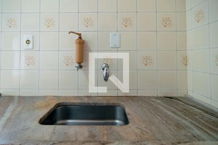 Apartamento à venda com 83m², 2 quartos e sem vagaCozinha