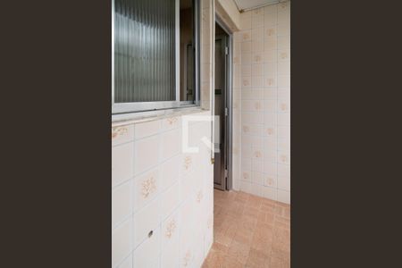 Apartamento à venda com 83m², 2 quartos e sem vagaÁrea de Serviço