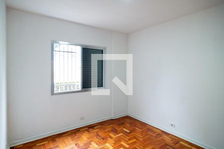 Apartamento à venda com 83m², 2 quartos e sem vagaQuarto 2