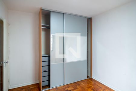 Quarto 1 de apartamento à venda com 2 quartos, 83m² em Chácara Santo Antônio (zona Sul), São Paulo