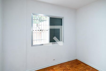 Quarto 1 de apartamento à venda com 2 quartos, 83m² em Chácara Santo Antônio (zona Sul), São Paulo