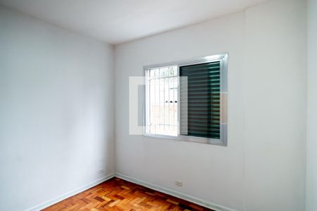 Apartamento à venda com 83m², 2 quartos e sem vagaQuarto 2