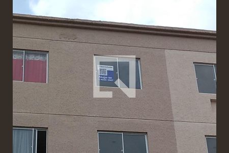 Apartamento para alugar com 42m², 2 quartos e 1 vagaFachada do apartamento