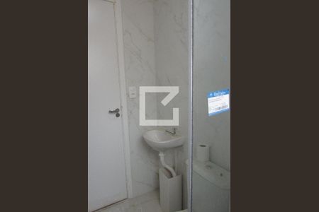 Apartamento para alugar com 42m², 2 quartos e 1 vagaBanheiro