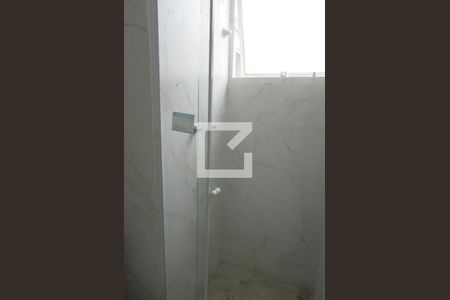 Apartamento para alugar com 42m², 2 quartos e 1 vagaBanheiro