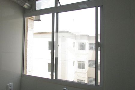 Apartamento para alugar com 42m², 2 quartos e 1 vagaDetalhe da Área de Serviço