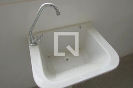 Apartamento para alugar com 42m², 2 quartos e 1 vagaÁrea de Serviço - Tanque