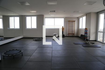 Apartamento para alugar com 70m², 2 quartos e 1 vagaÁrea comum - Academia