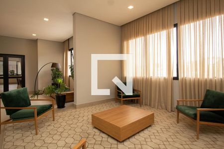 Apartamento para alugar com 70m², 2 quartos e 1 vagaHall