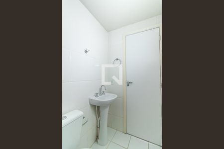 Apartamento à venda com 51m², 2 quartos e 1 vagaBanheiro da Suíte