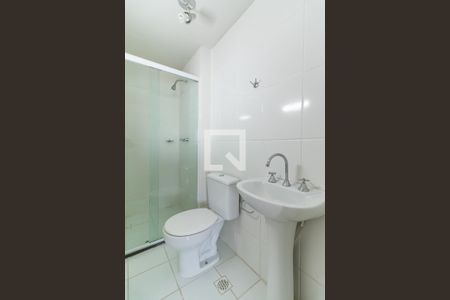 Apartamento à venda com 51m², 2 quartos e 1 vagaBanheiro da Suíte