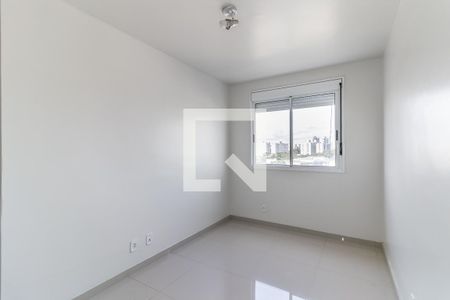 Apartamento à venda com 51m², 2 quartos e 1 vagaQuarto Suíte
