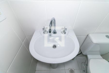 Apartamento à venda com 51m², 2 quartos e 1 vagaBanheiro