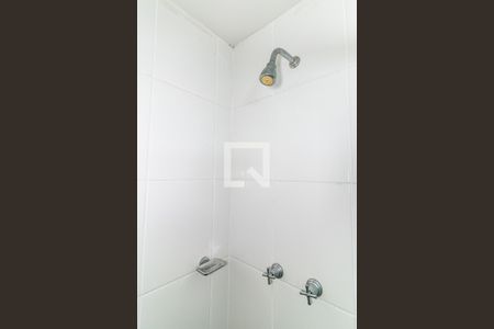 Apartamento à venda com 51m², 2 quartos e 1 vagaBanheiro da Suíte