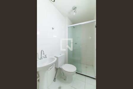 Apartamento à venda com 51m², 2 quartos e 1 vagaBanheiro