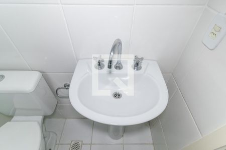 Apartamento à venda com 51m², 2 quartos e 1 vagaBanheiro da Suíte