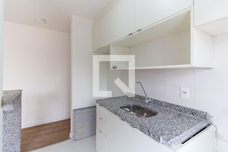 Apartamento à venda com 52m², 1 quarto e 1 vaga Apartamento à venda com 52m², 1 quarto e 1 vagaCozinha