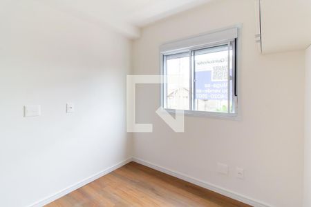 Apartamento à venda com 52m², 1 quarto e 1 vaga Apartamento à venda com 52m², 1 quarto e 1 vagaSuíte