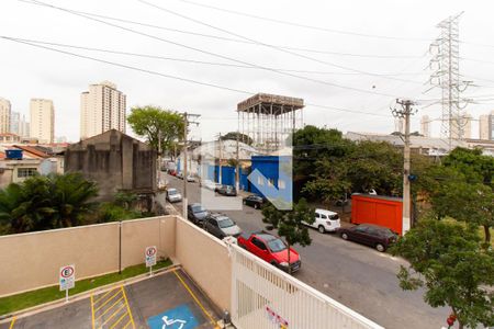 Apartamento à venda com 52m², 1 quarto e 1 vaga Apartamento à venda com 52m², 1 quarto e 1 vagaVista da Suíte