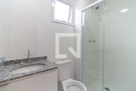 Apartamento à venda com 52m², 1 quarto e 1 vaga Apartamento à venda com 52m², 1 quarto e 1 vagaBanheiro da Suíte