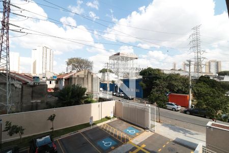 Vista da Varanda de apartamento à venda com 1 quarto, 52m² em Brás, São Paulo