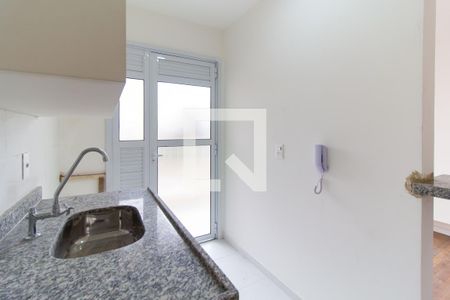 Apartamento à venda com 52m², 1 quarto e 1 vaga Apartamento à venda com 52m², 1 quarto e 1 vagaCozinha