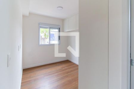 Apartamento à venda com 52m², 1 quarto e 1 vaga Apartamento à venda com 52m², 1 quarto e 1 vagaSuíte
